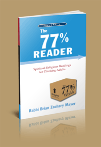 77% Reader!